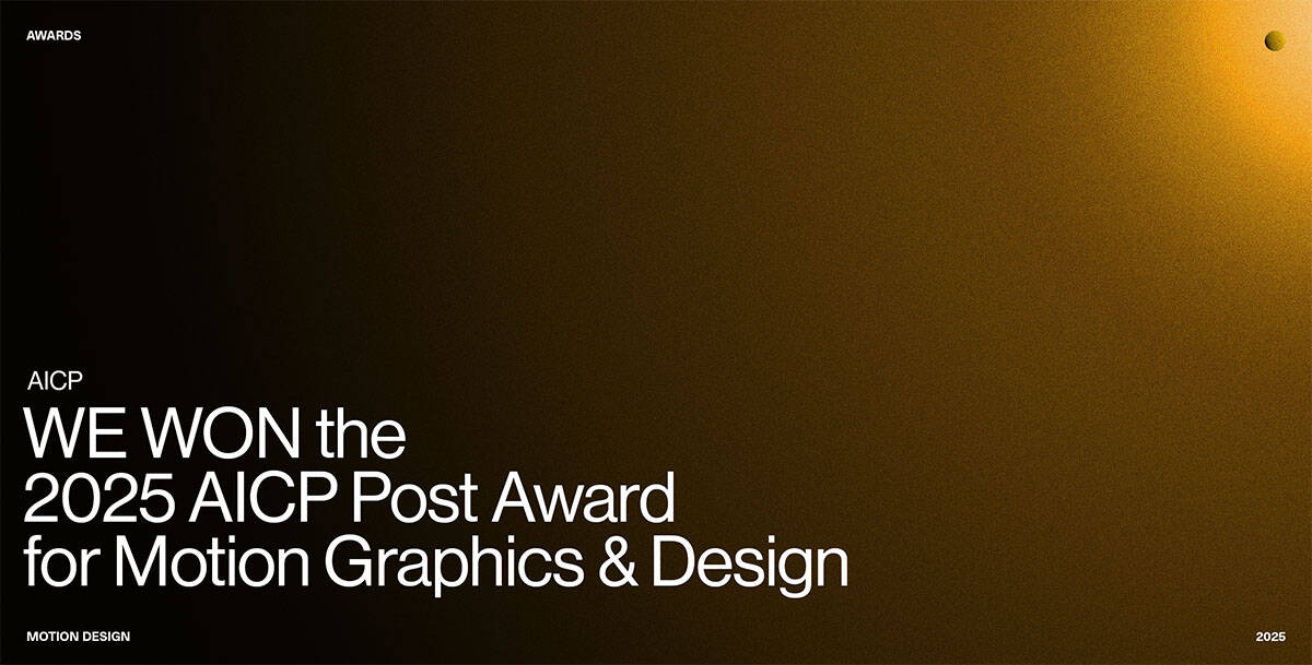 we_won_2025_AICP_PostAward_Title
